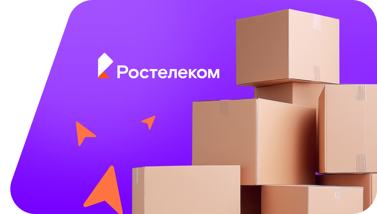 Переезд в новую квартирув&nbsp;деревня Полынга (Удмуртская Республика)